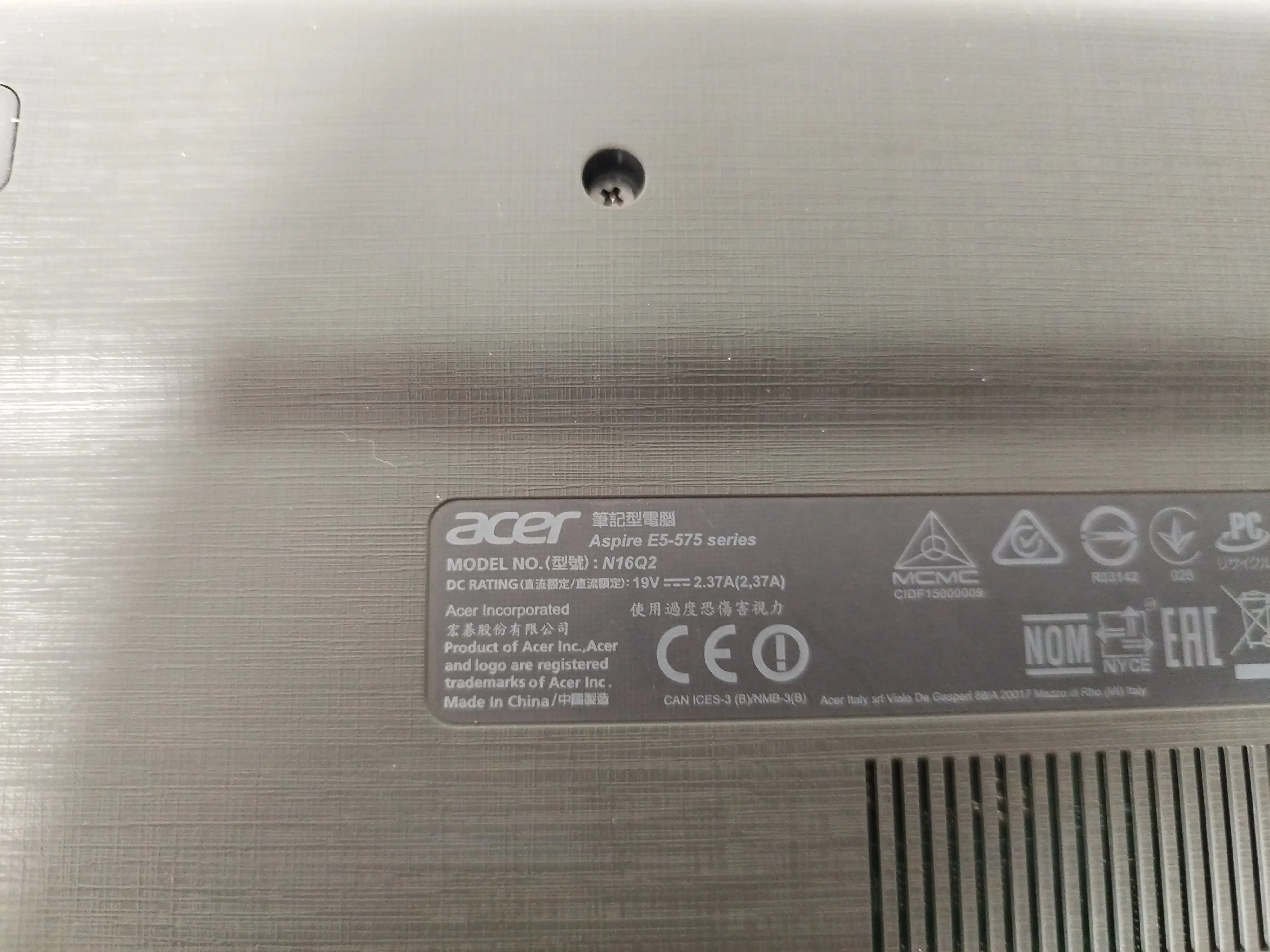 laptop-acer-aspire-e5-575-n16q2-typ-dysku-twardego-hdd