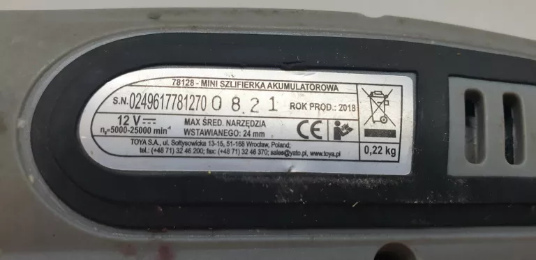 STHOR 78128 - MINI SZLIFIERKA 12V KOMPLET