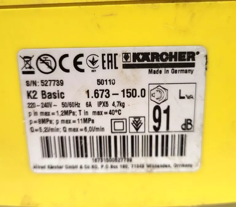 KARCHER K2 BASIC AKCESORIA