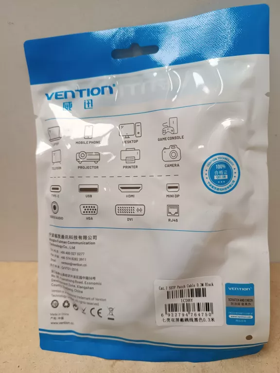 kabel-sieciowy-vention-5g-internetowy-ean-gtin-6957303821617