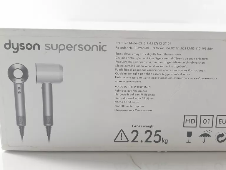 SUSZARKA DO WŁOSÓW DYSON SUPERSONIC HD01