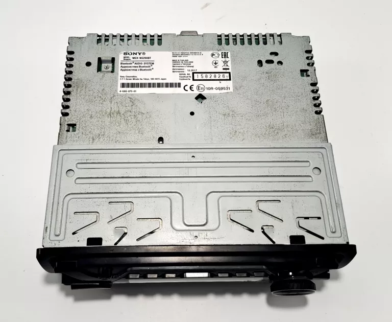 RADIOODTWARZACZ AKCESORYJNY SONY MEX-N5300BT 1-DIN 4X55 W [230330012]