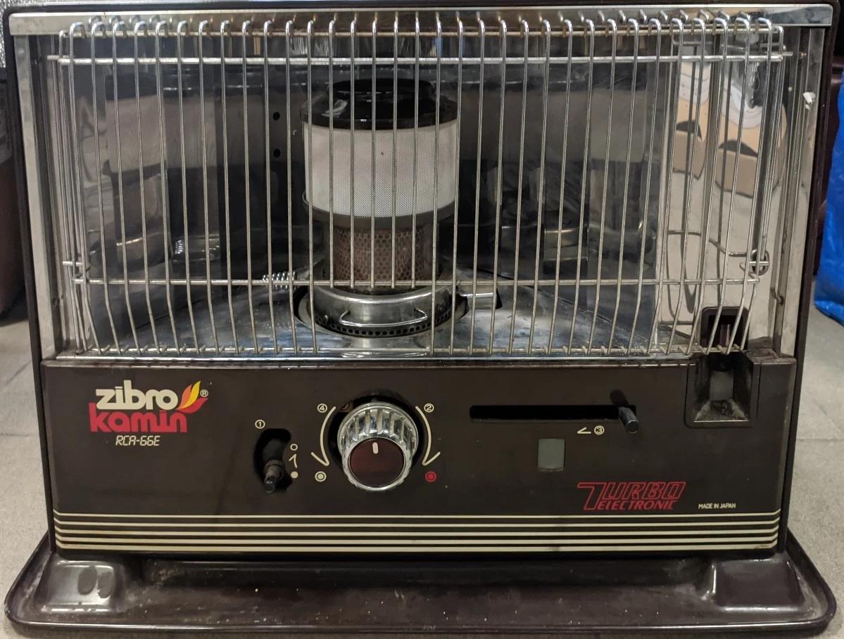 japonski-piecyk-na-nafte-zibro-kamin-rca-66e-dworcowa-26-bytom