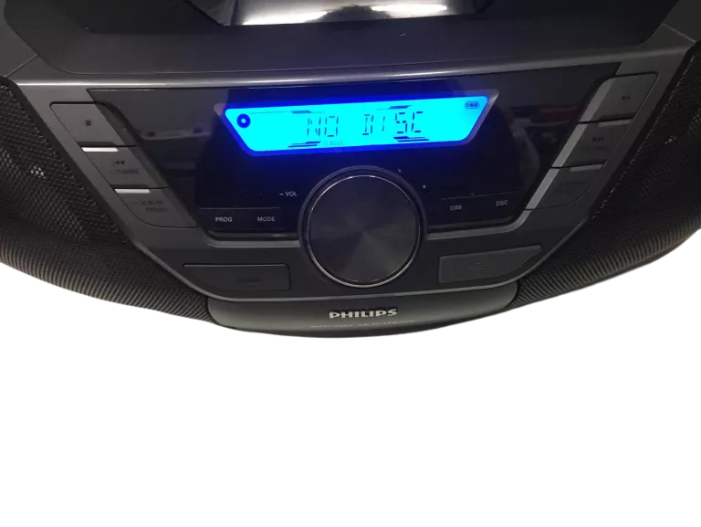 radio-boombox-philips-az780-marka-philips