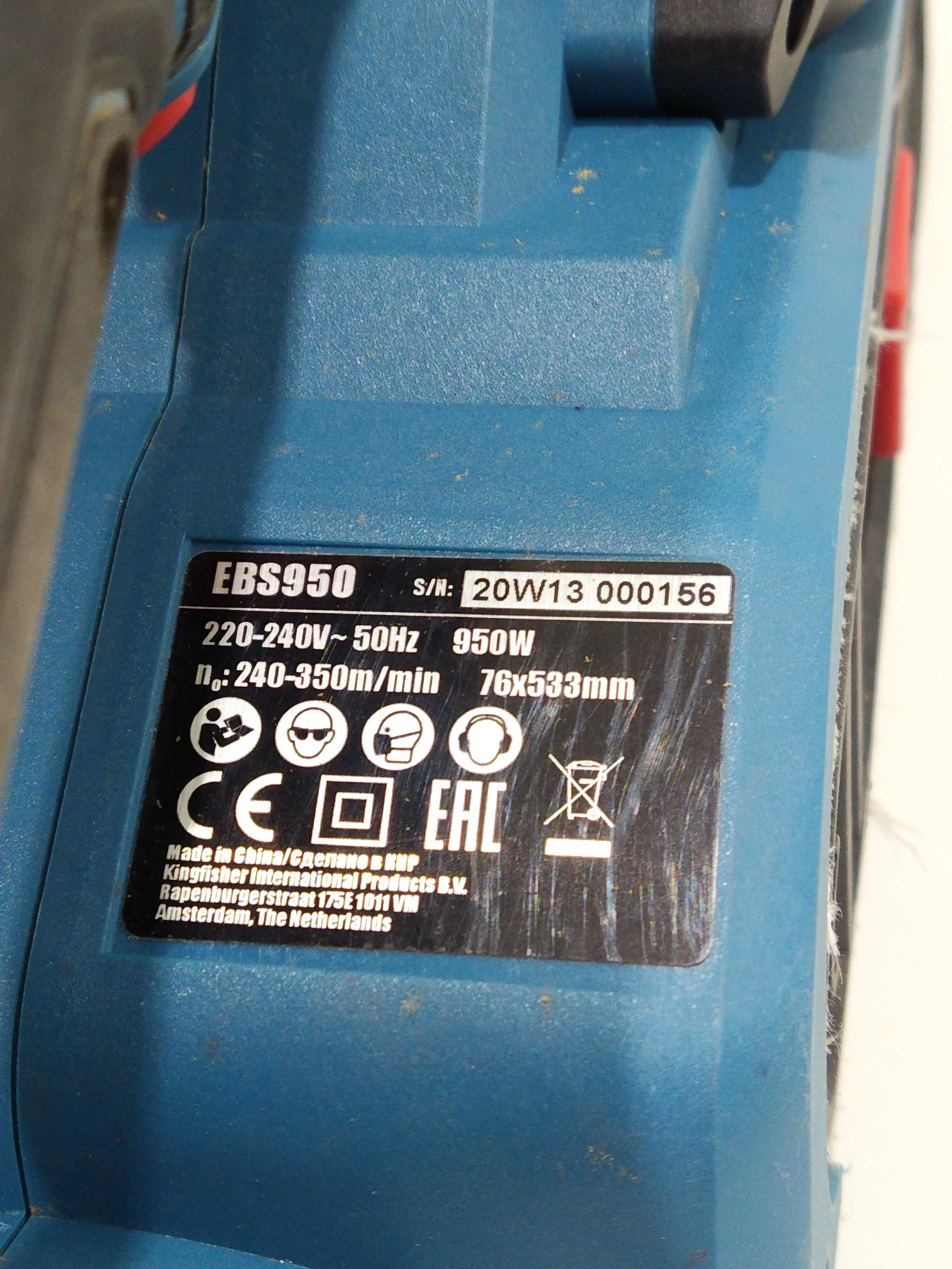 szlifierka-tasmowa-erbauer-ebs950-marka-128608-726728