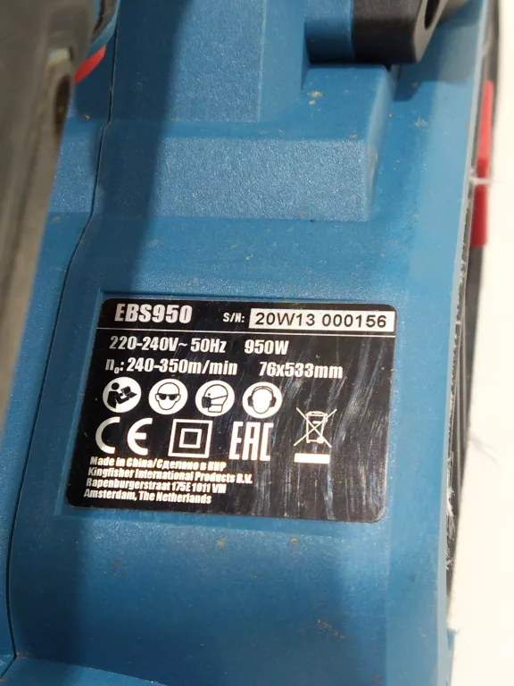 szlifierka-tasmowa-erbauer-ebs950-marka-128608-726728