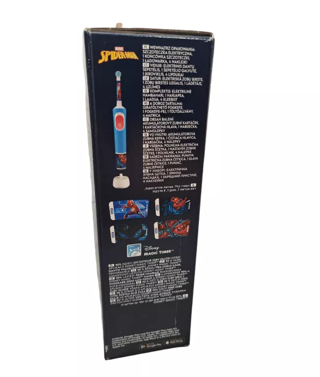 SZCZOTECZKA ELEKTRYCZNA ORAL-B SPIDERMAN