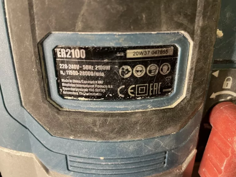 FREZARKA GÓRNOWRZECIONOWA ERBAUER ER2100 2100W