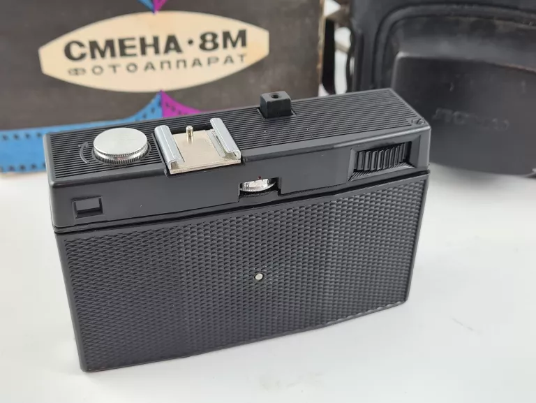 APARAT CMEHA SMENA 8M