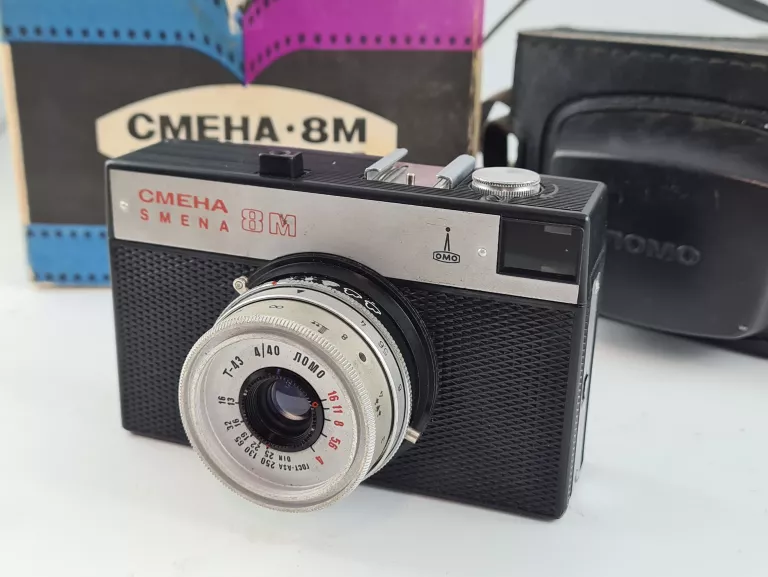 APARAT CMEHA SMENA 8M
