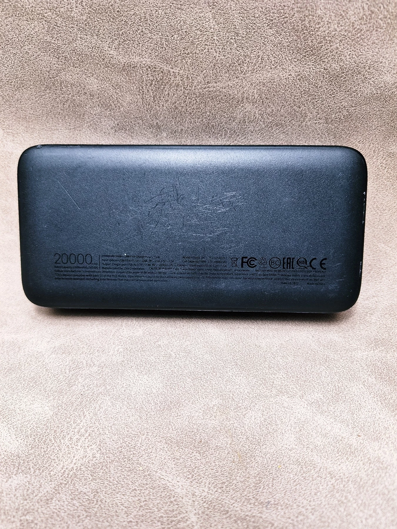 powerbank-redmi-20000-mah-kod-producenta-wis2o2z-yxzmdc2