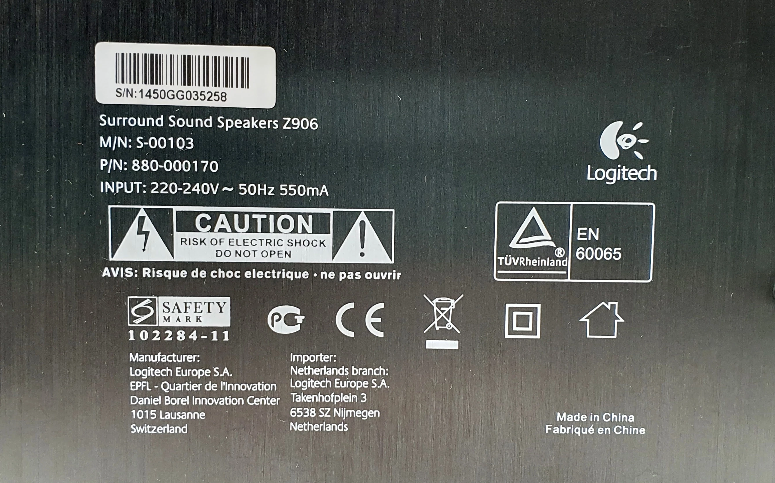 glosniki-logitech-z-906-model-z906