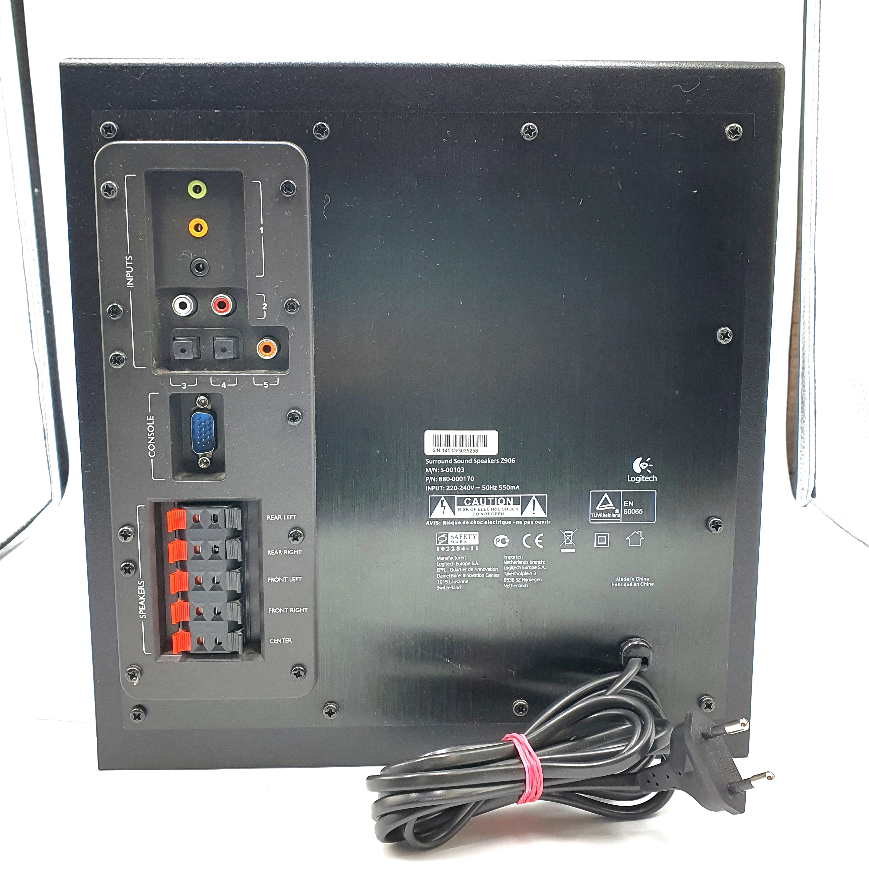 glosniki-logitech-z-906-kod-producenta-980-000468