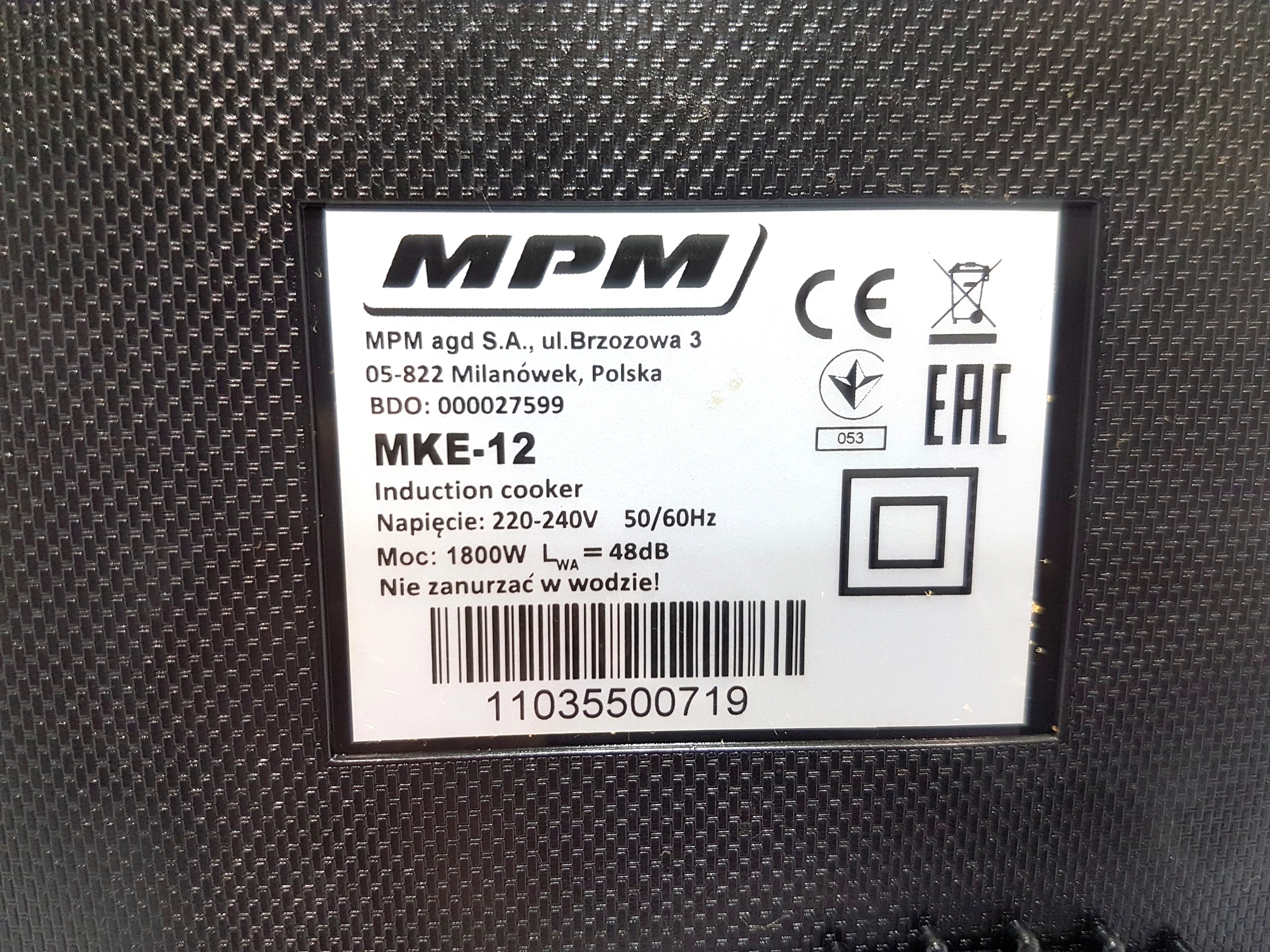 kuchenka-indukcyjna-jednopalnikowa-mpm-mke-12-product-id-98756081-f64e-404e-97c4-35a9d79d007d