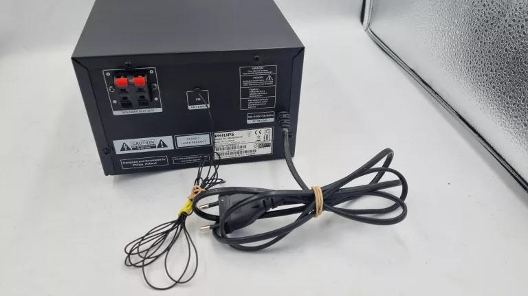MINI WIEŻA PHILIPS MCM2300 + 2 GŁOŚNIKI