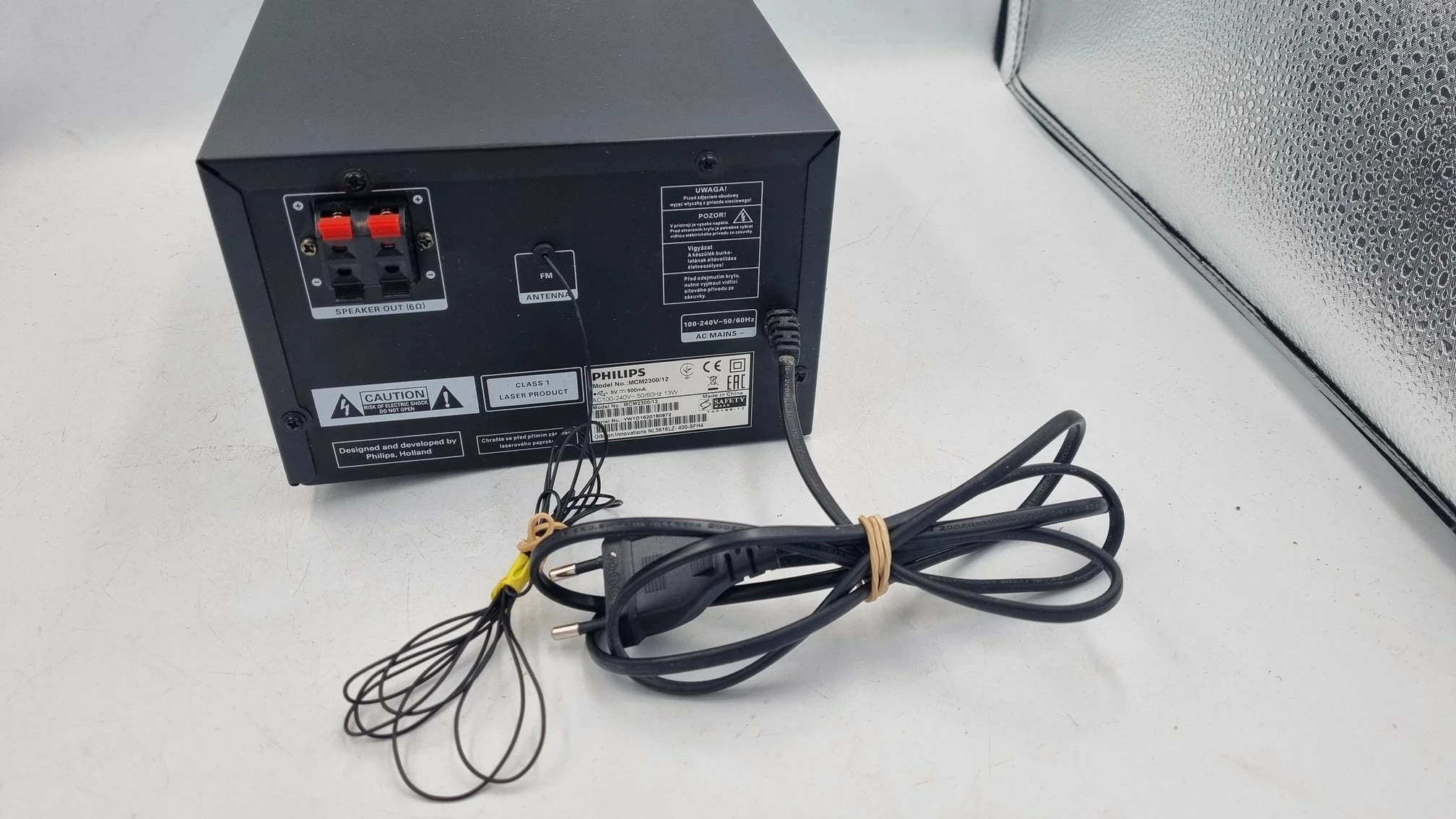 mini-wieza-philips-mcm2300-2-glosniki-ean-gtin-8712581711719