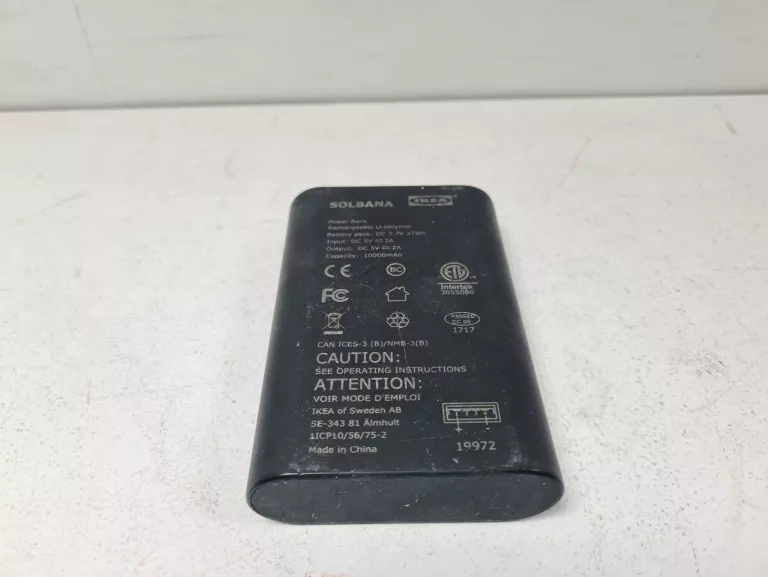 POWERBANK SOLBANA IKEA