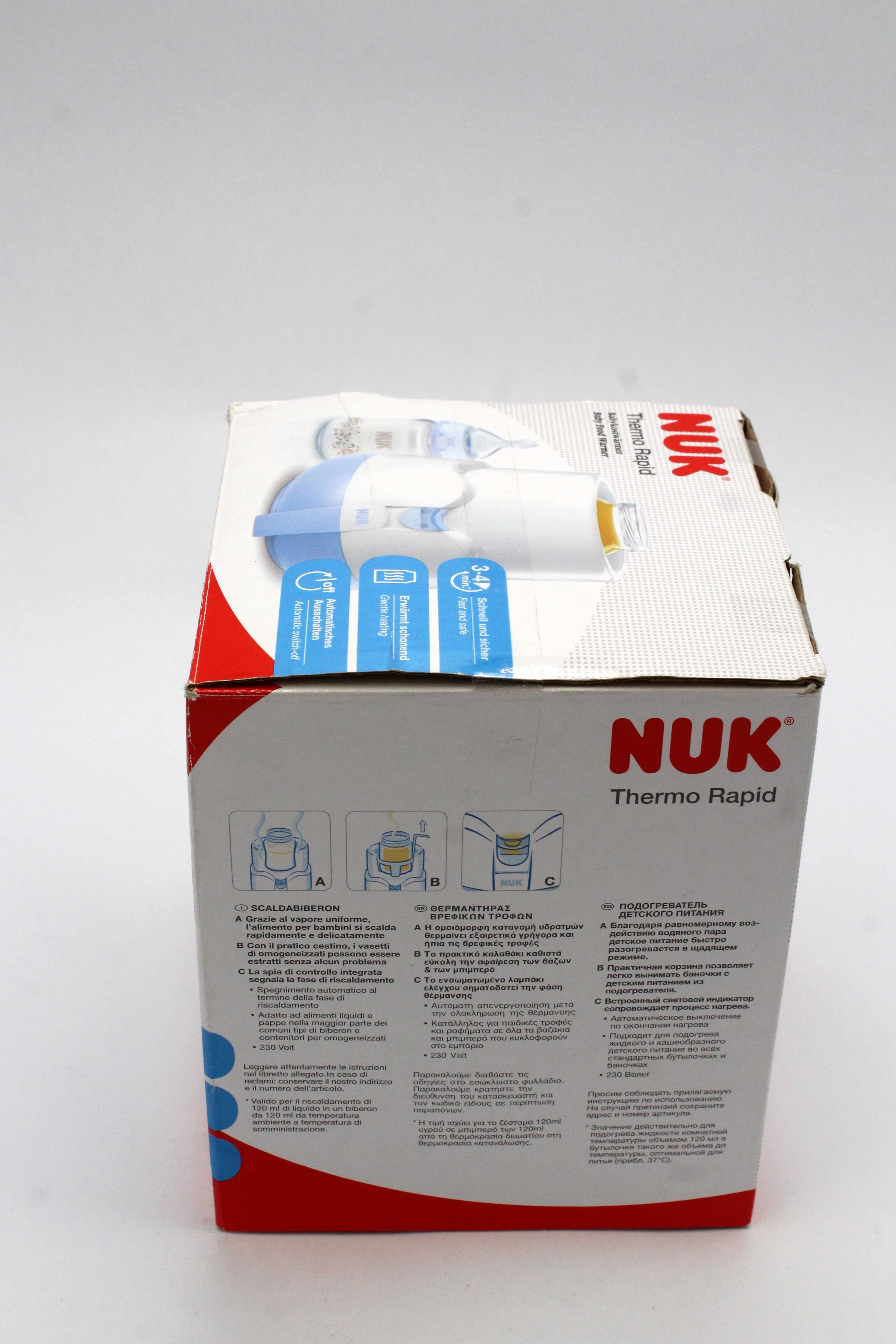 podgrzewacz-pokarmu-nuk-thermo-rapid-ean-gtin-4008600229285