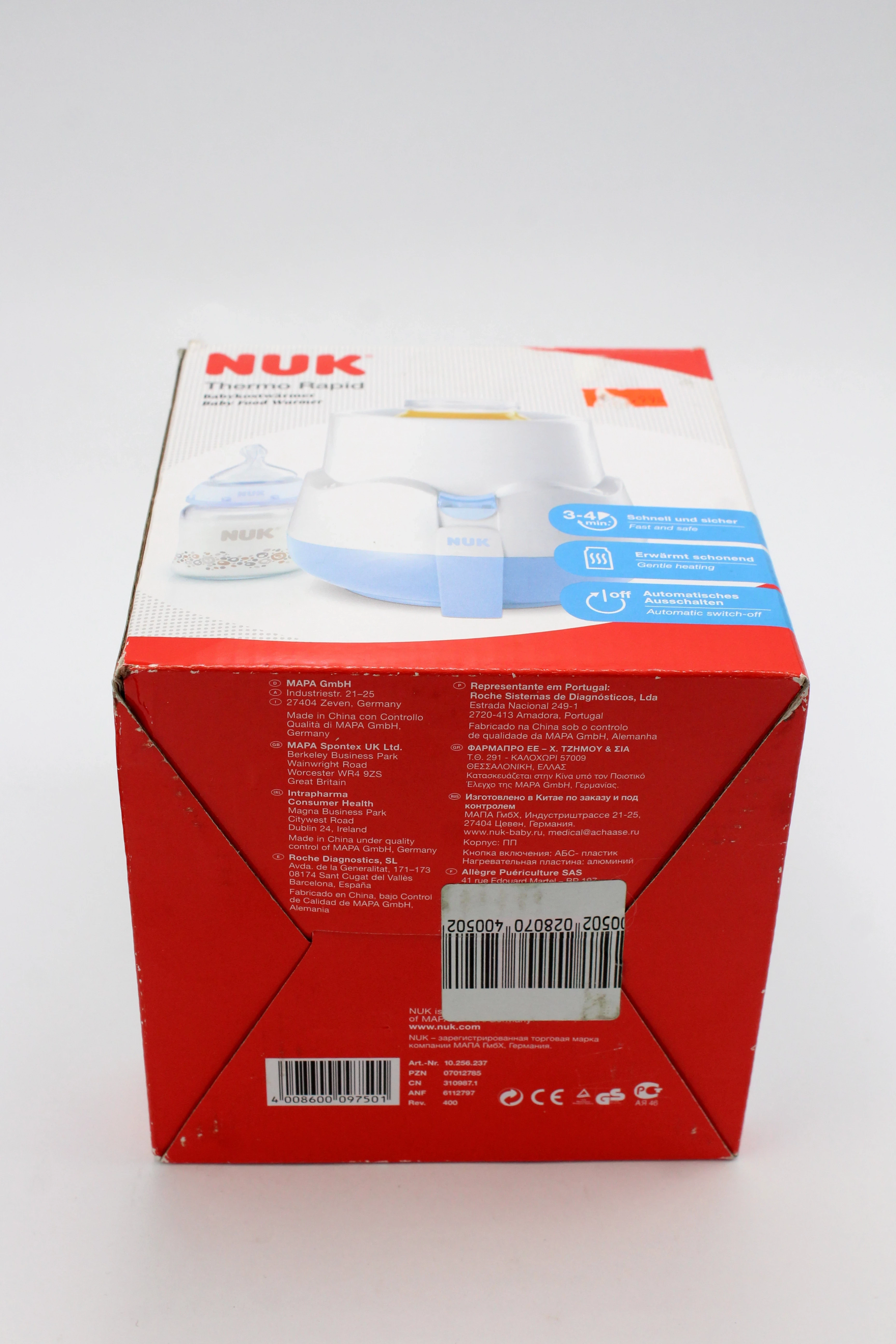 podgrzewacz-pokarmu-nuk-thermo-rapid-marka-nuk