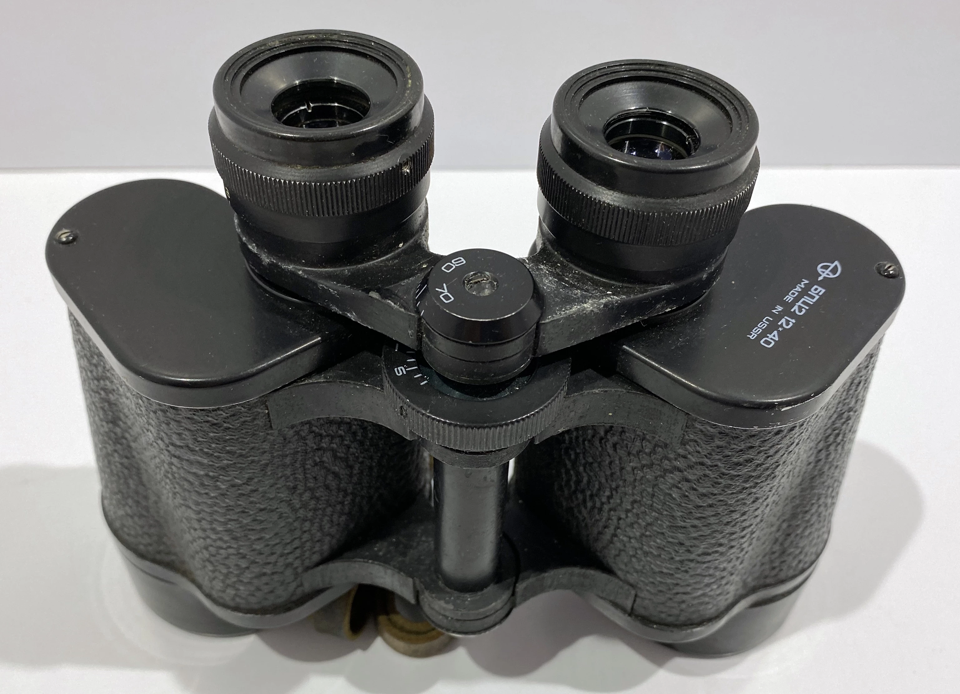 lornetka-rosyjska-made-in-ussr-12x40-ean-gtin-1111111111