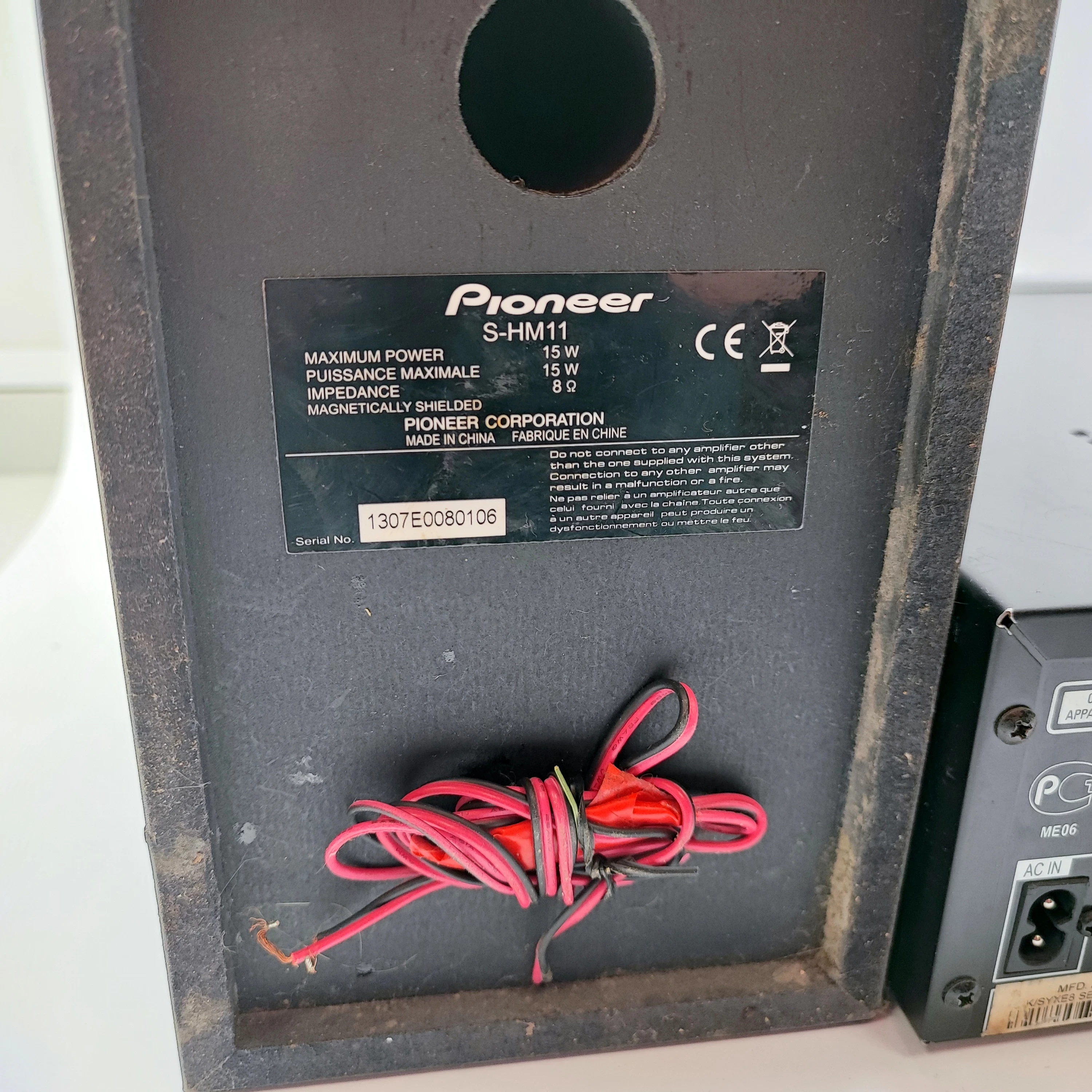 wieza-pioneer-x-hm11-2-x-glosnik-pilot-moc-znamionowa-rms-30