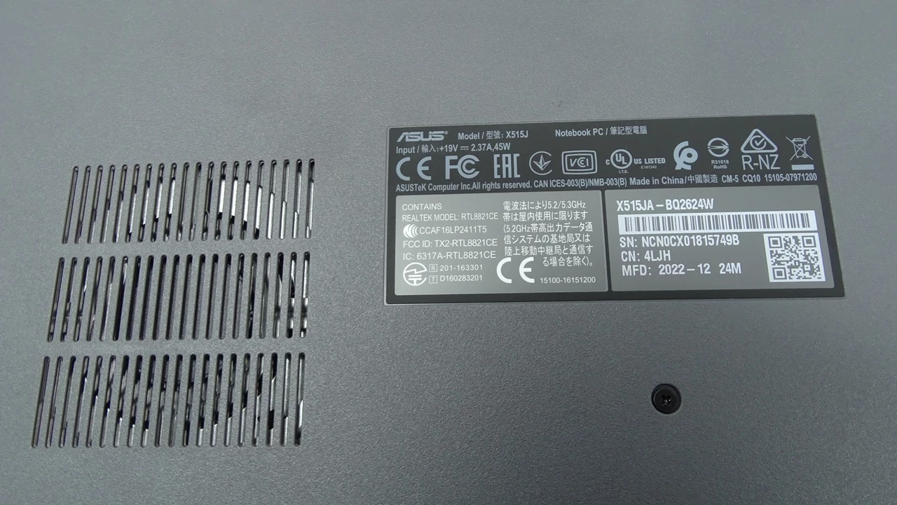 laptop-asus-x515j-i3-1005g1-8256-ssd-zestaw-typ-dysku-twardego-ssd