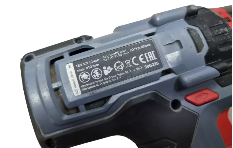 wkretarka-graphite-58g225-18v-2x15ah-ean-gtin-5902062034625