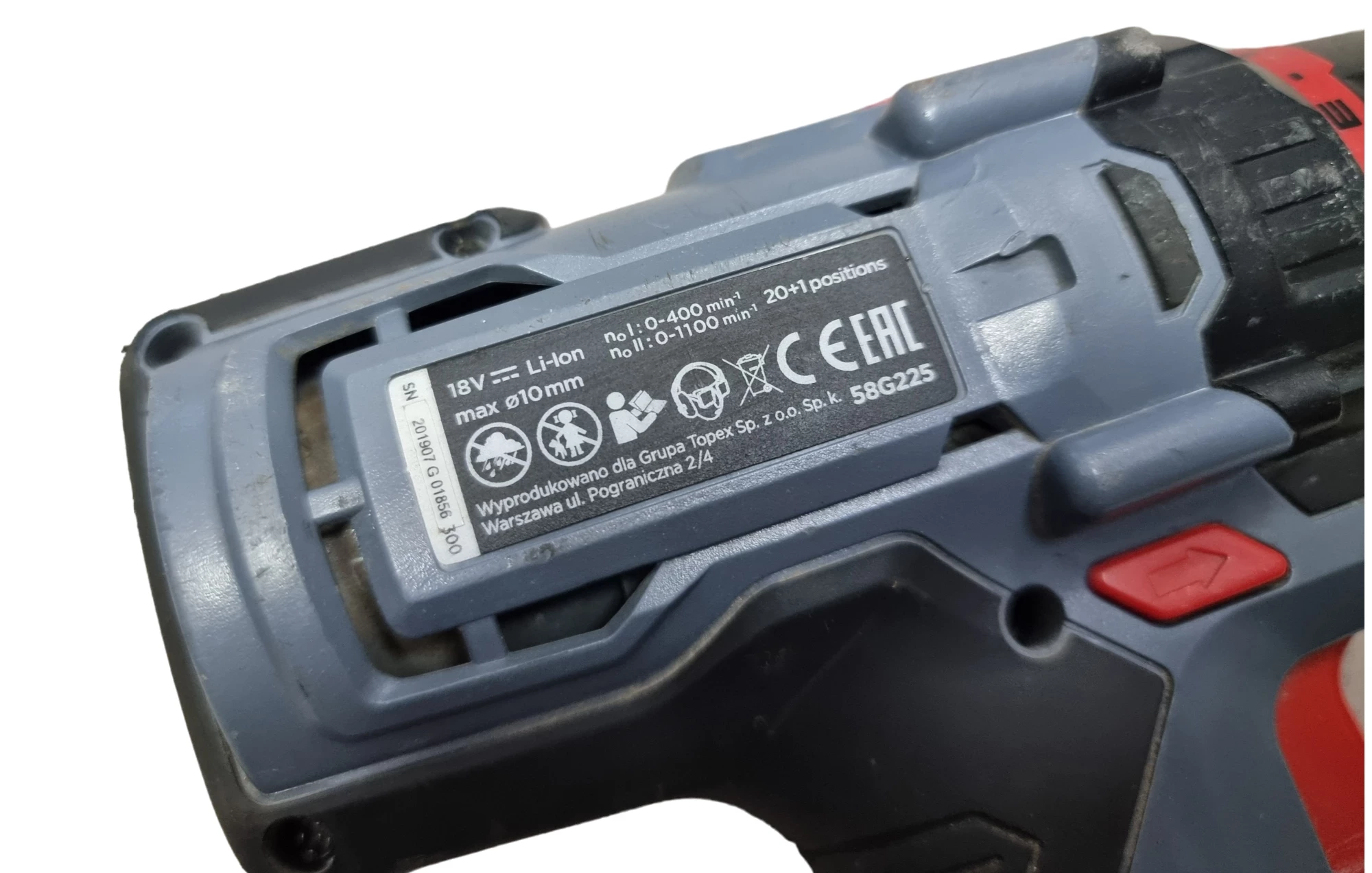 wkretarka-graphite-58g225-18v-2x15ah-ean-gtin-5902062034625