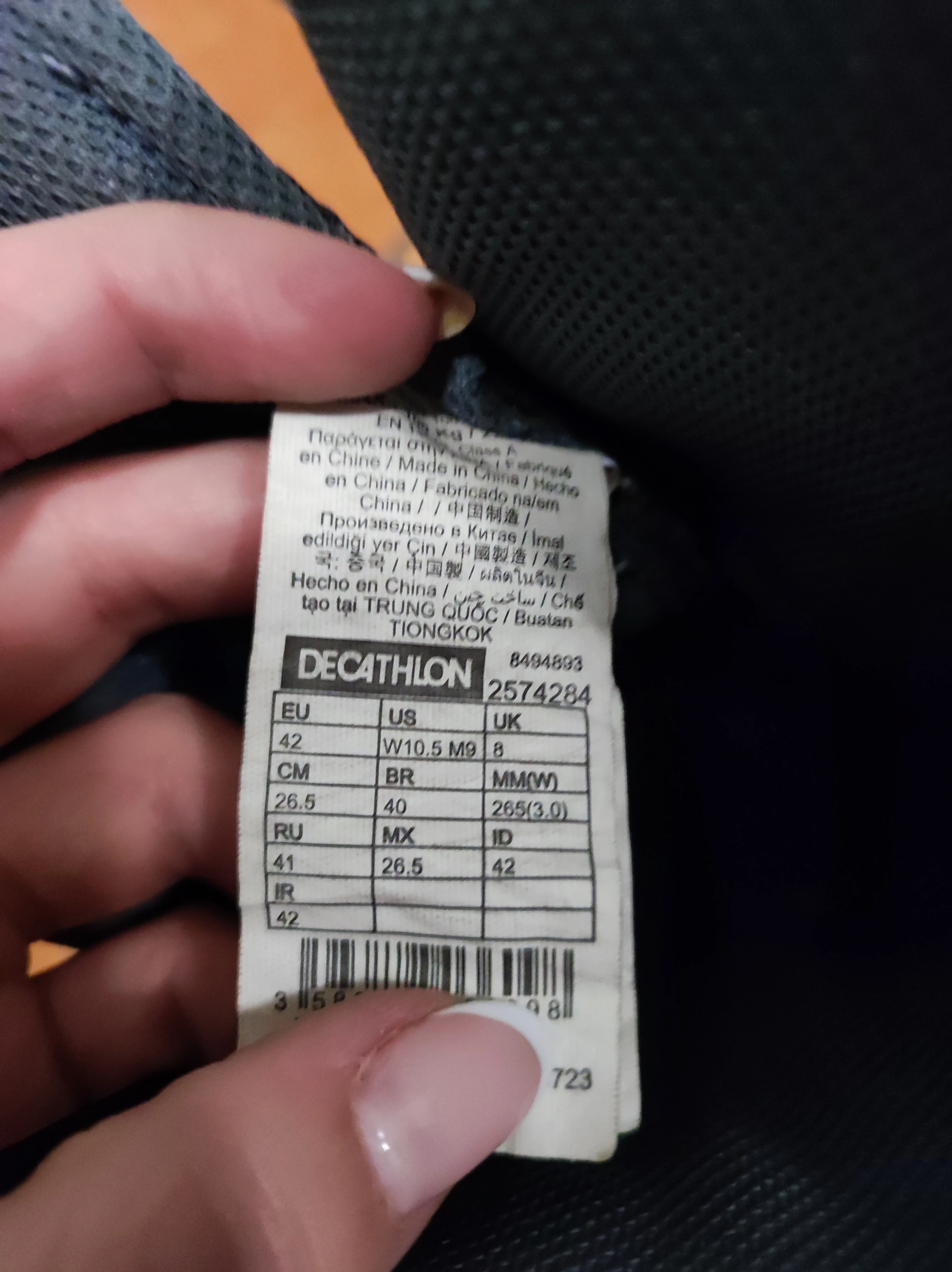 rolki-decathlon-oxelo-2574284-ean-gtin-3583787458877