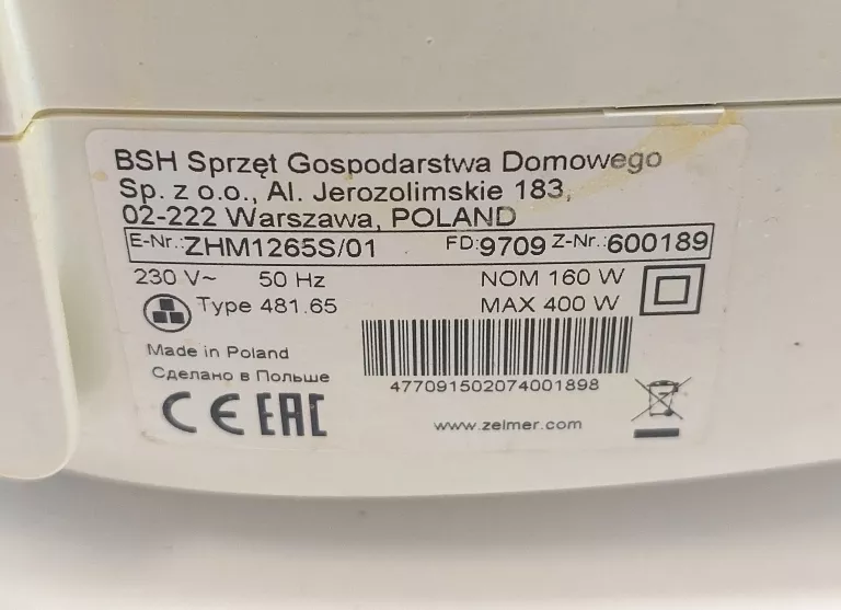 MIKSER Z MISĄ ZELMER HM 1200/481 /PUDEŁKO