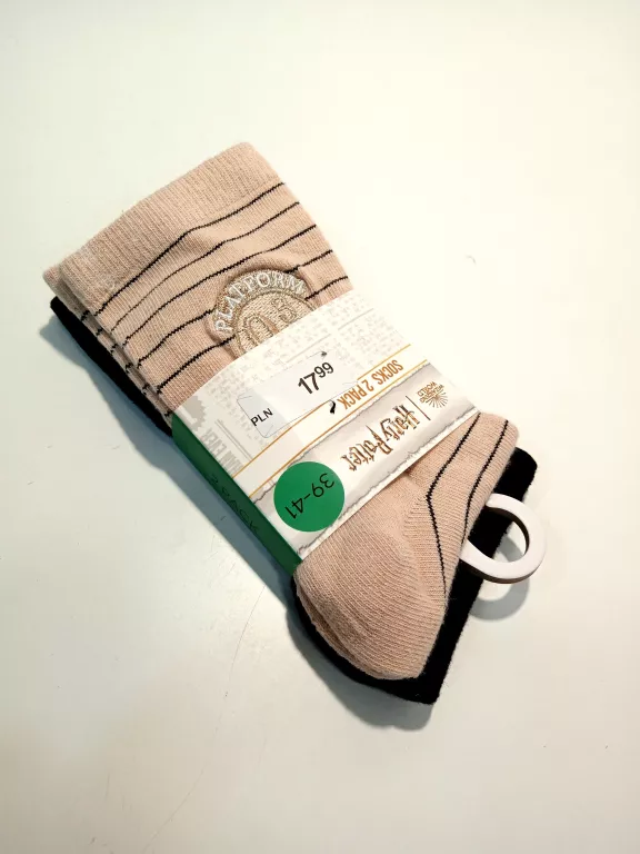 SKARPETKI SINSAY HARRY POTTER 2 PACK ROZMIAR 39-41
