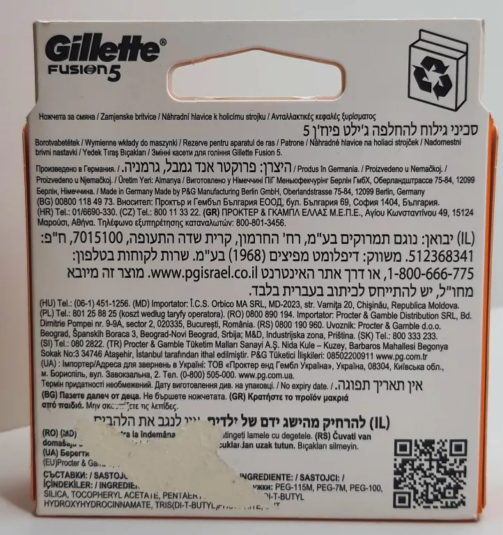 WKŁADY DO MASZYNEK GILLETTE FUSION 5 - 8 SZTUK