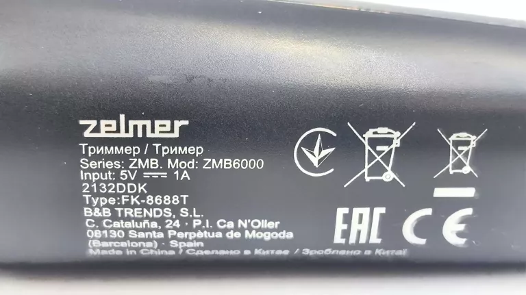 TRYMER ZELMER ZMB6000