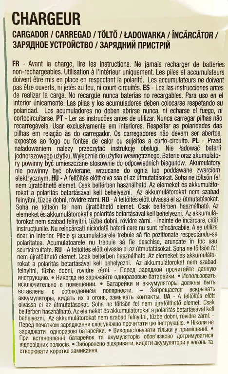 STANDARDOWA ŁADOWARKA AUCHAN DO BATERII AA + AAA