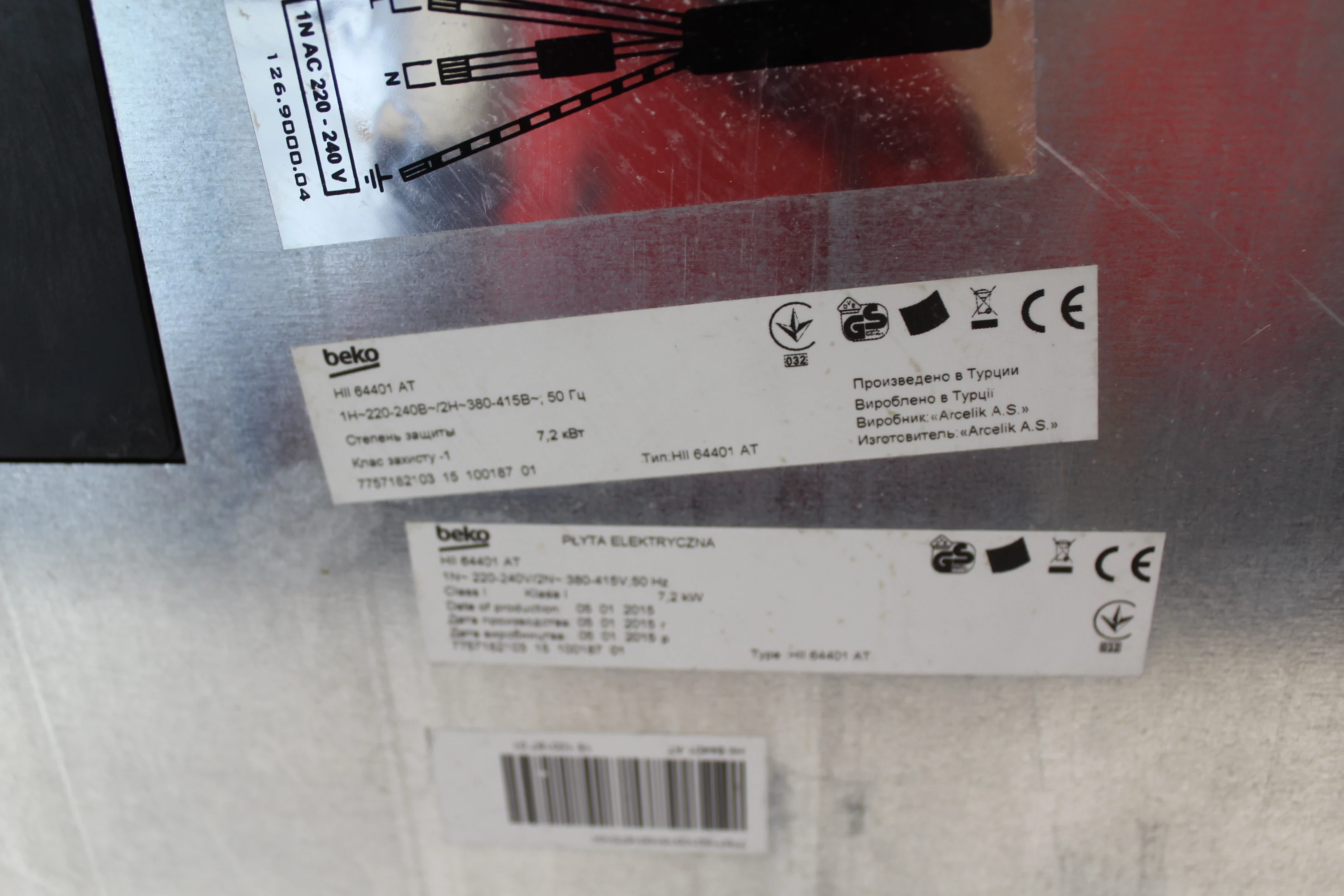 plyta-indukcyjna-beko-hii-64401-at-kod-producenta-hii64401at