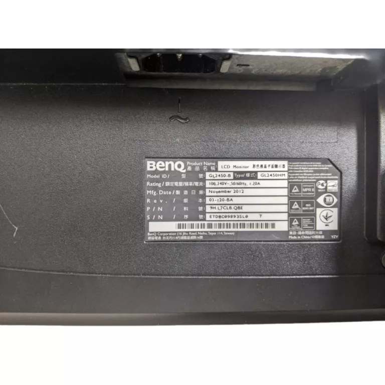 monitor-benq-gl2450-t-ean-gtin-4718755031809