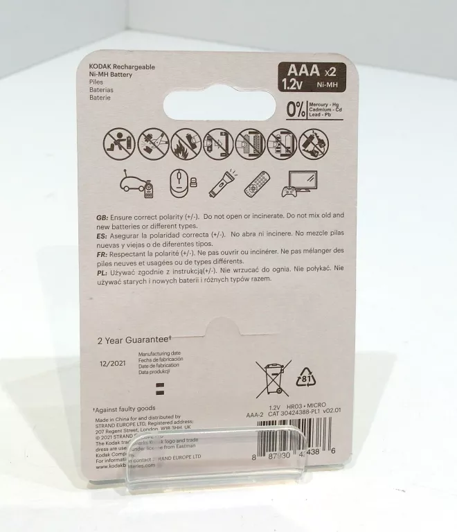 2X AKUMULATORKI AAA 1.2V HR03 300MAH NI-MH