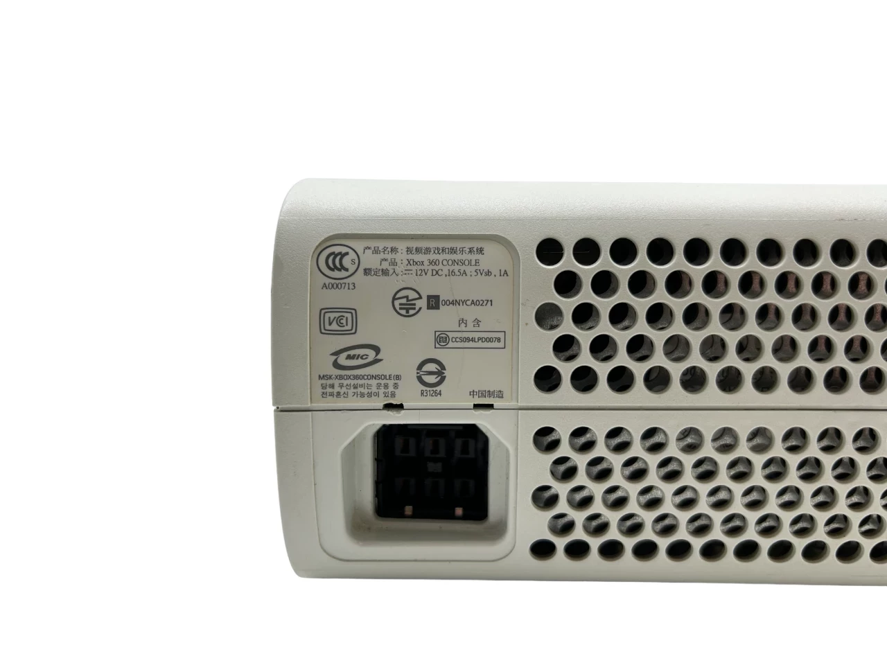 konsola-xbox-360-console-120gb-kolor-bialy