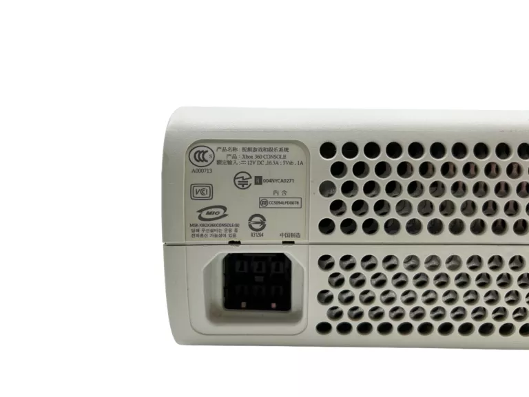 konsola-xbox-360-console-120gb-kolor-bialy