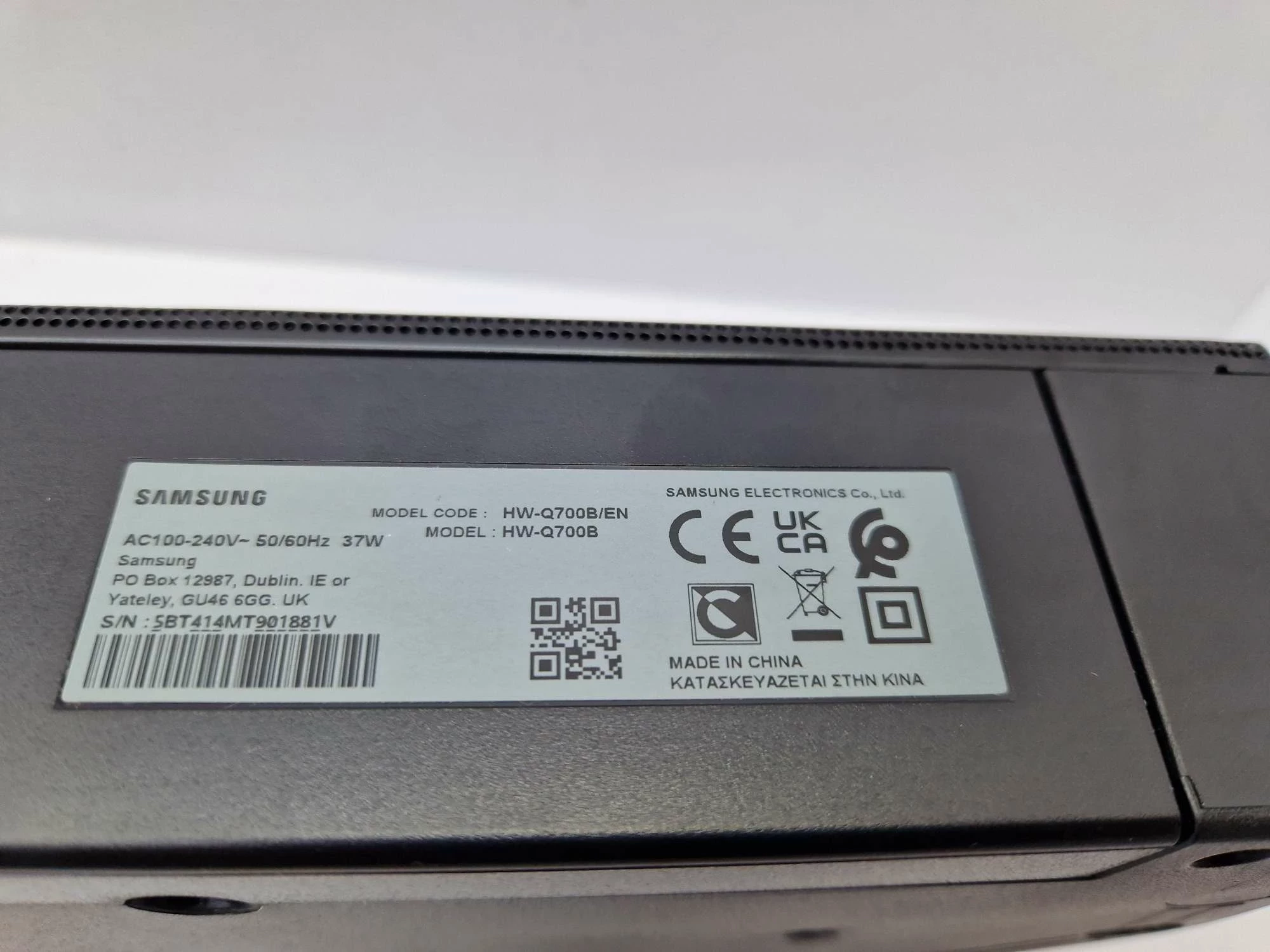 soundbar-samsung-hw-q700ben-31-kod-producenta-hw-q700bzf