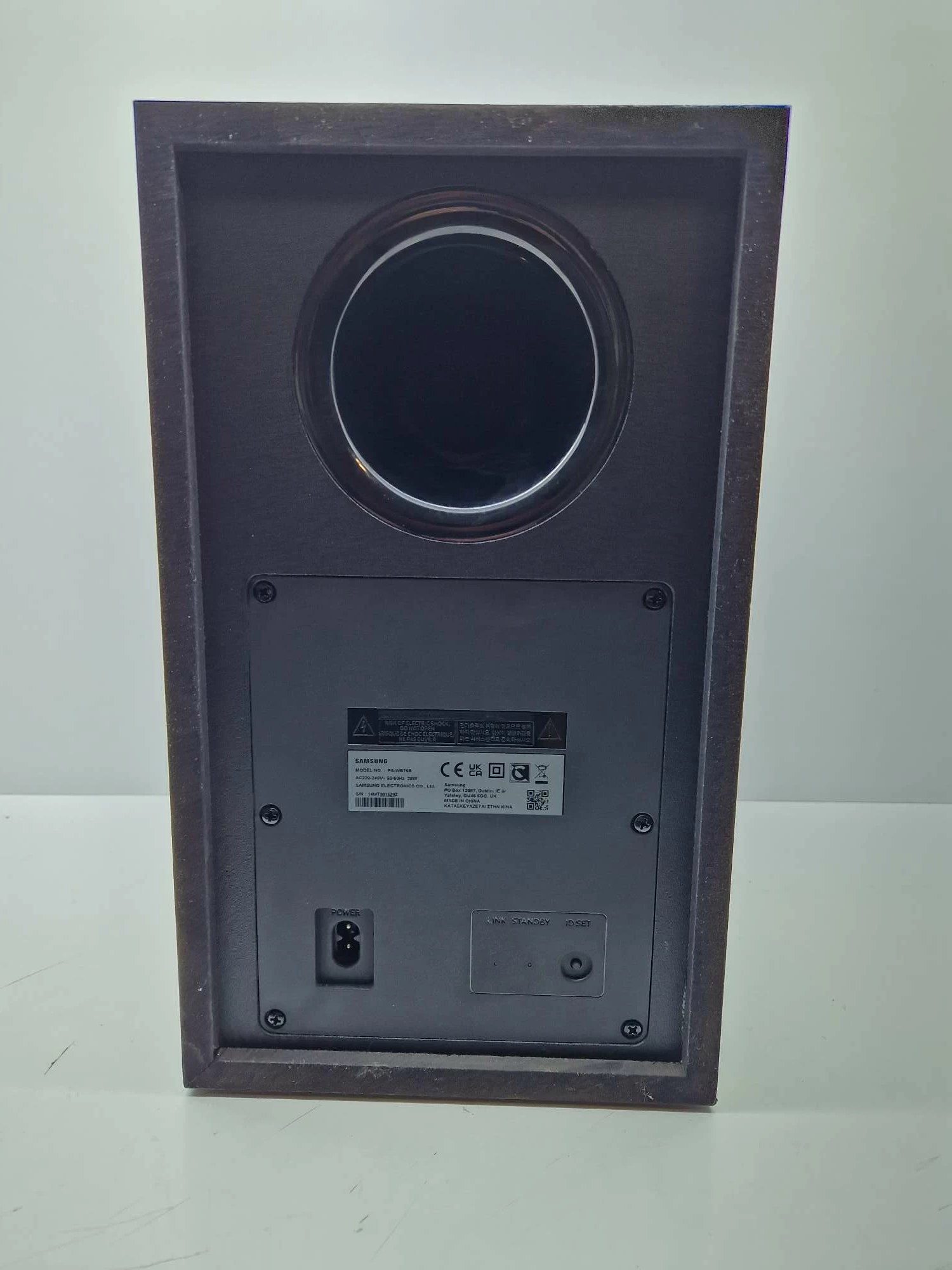 soundbar-samsung-hw-q700ben-31-ean-gtin-8806094235111