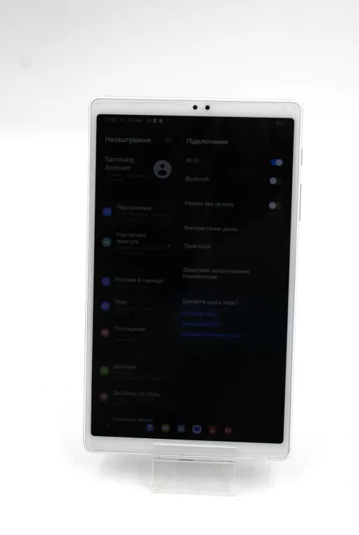 TABLET SAMSUNG GALAXY TAB A7 LITE SM-T225 8.7" 3/32GB LTE