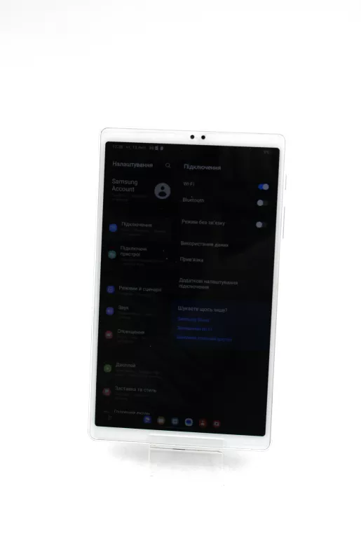 TABLET SAMSUNG GALAXY TAB A7 LITE SM-T225 8.7" 3/32GB LTE