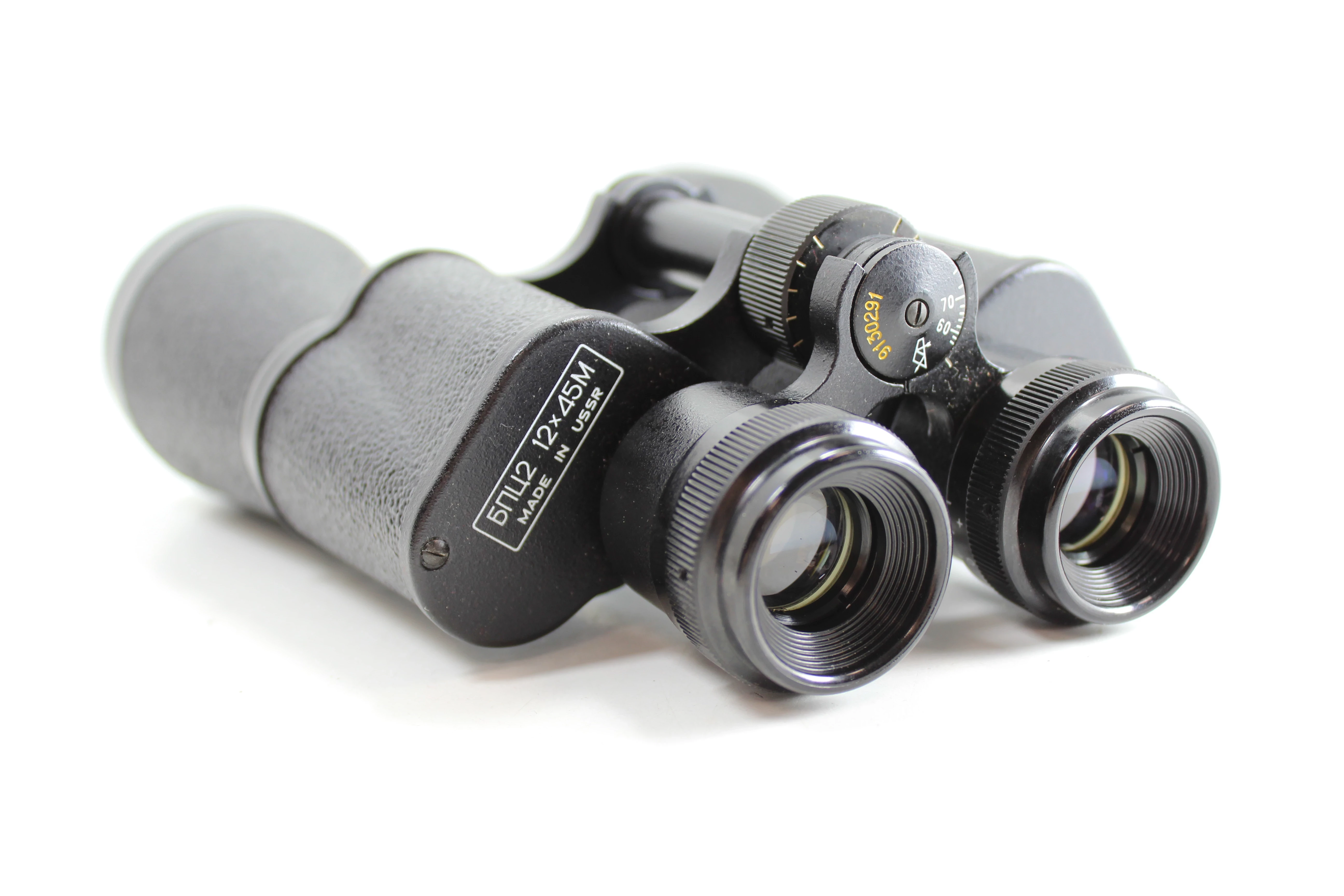 lornetka-rosyjska-ussr-bpc2-12x45m-z-futeralem-kod-producenta-bpc2-12x45m