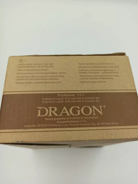 kolowrotek-dragon-quattro-rd-440-jak-nowy-model-quattro-rd440