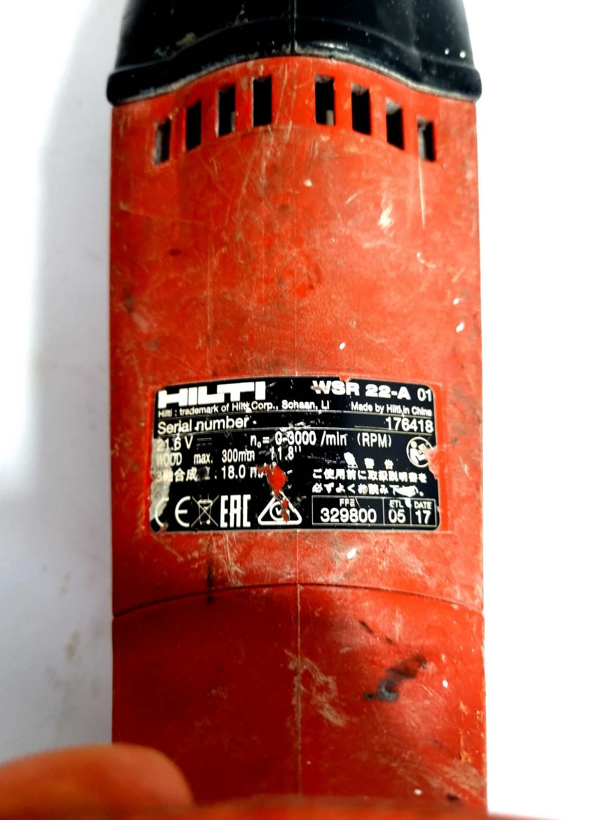 pila-szablasta-hilti-wsr-22-a-stan-uzywany