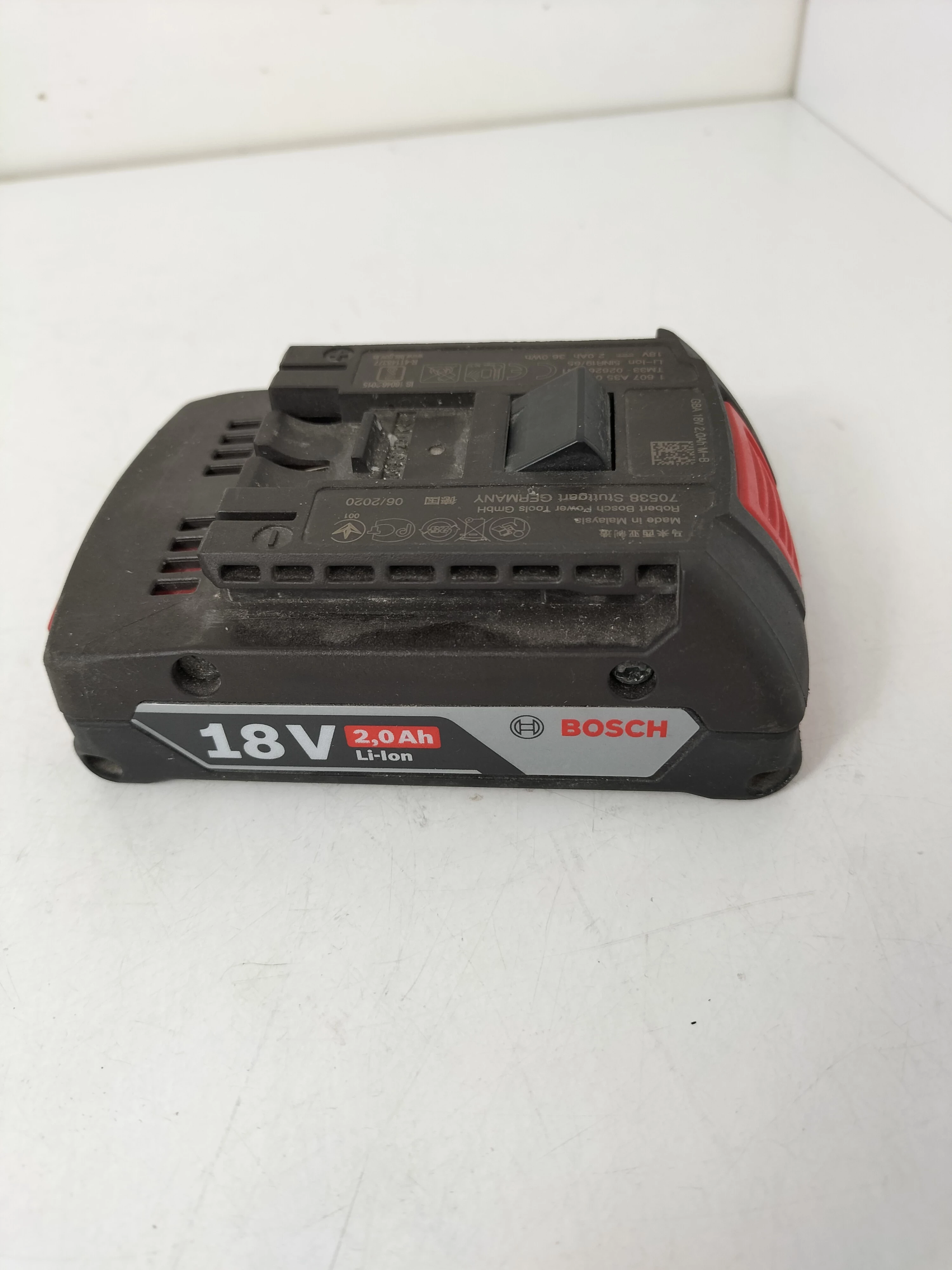 bosch-akumulator-18v-20ah-mrongowiusza-7-olsztyn