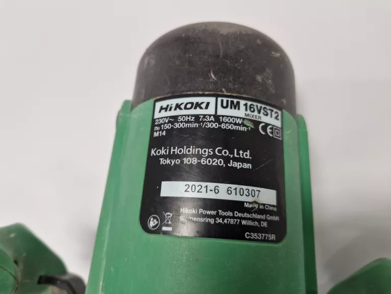 MIESZADŁO HIKOKI UM16VST2