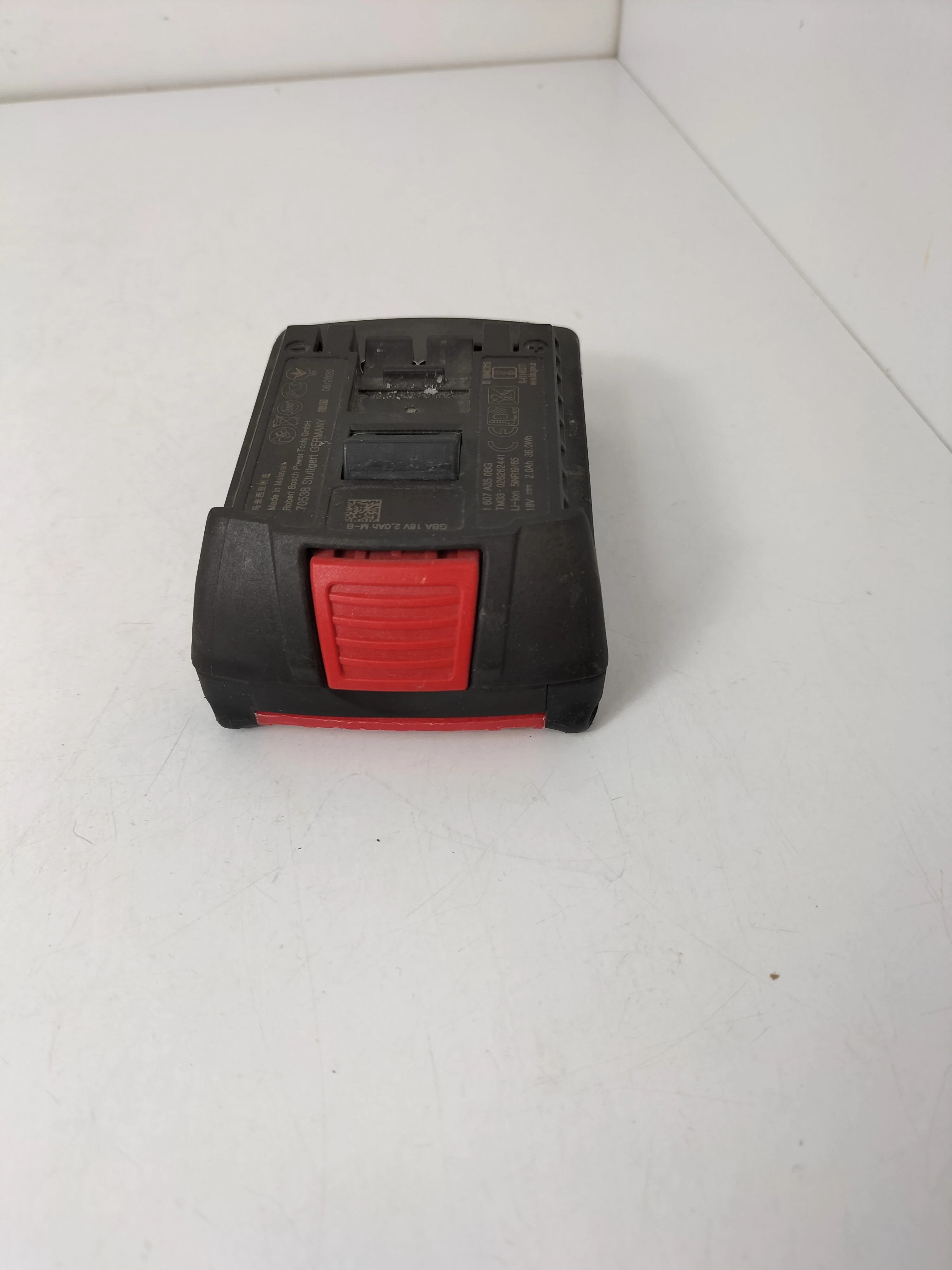 bosch-akumulator-18v-20ah-pojemnosc-akumulatora-2