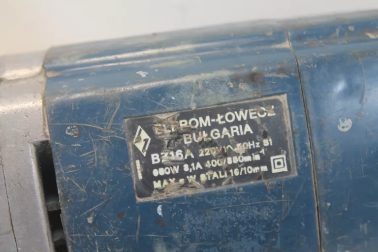 WIERTARKA WIERTARKA ELPROM BUŁGARIA